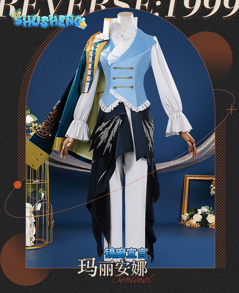 Mens Fashion Vest - Costume de Cosplay Game Reverse:1999 Marian,