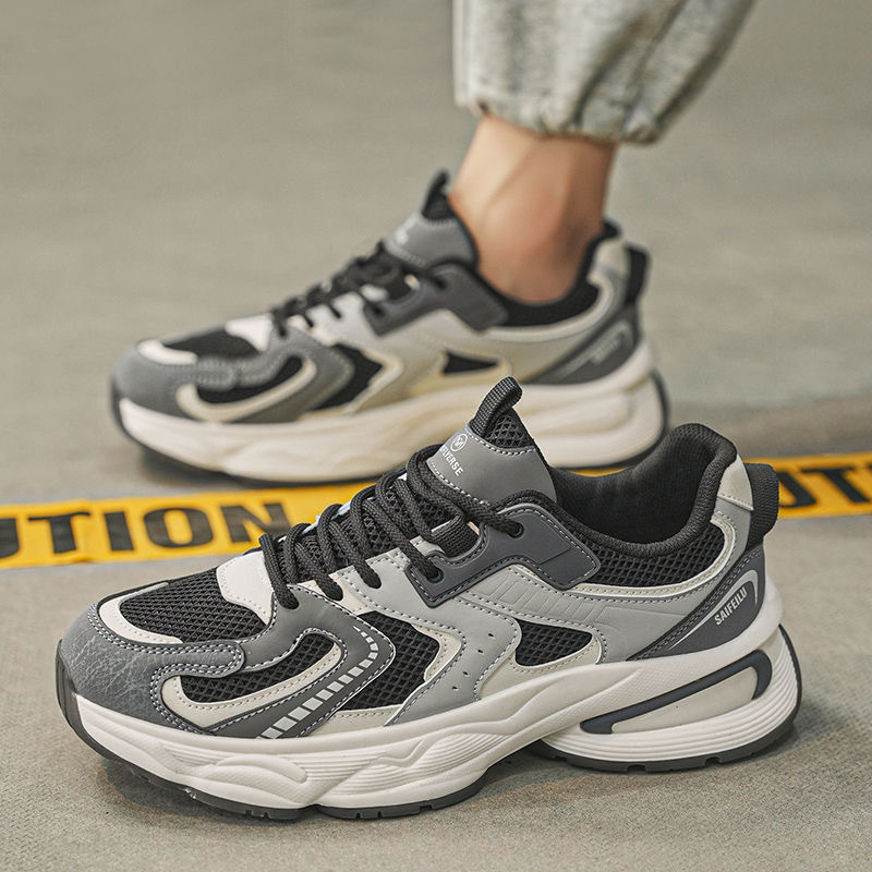 Mens Fashion Trainers - Chaussures de sport décontractées pour hommes,