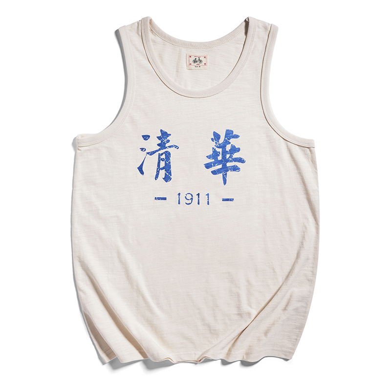 Gilet col rond en coton pour h - Men'S Fashion University avis et prix