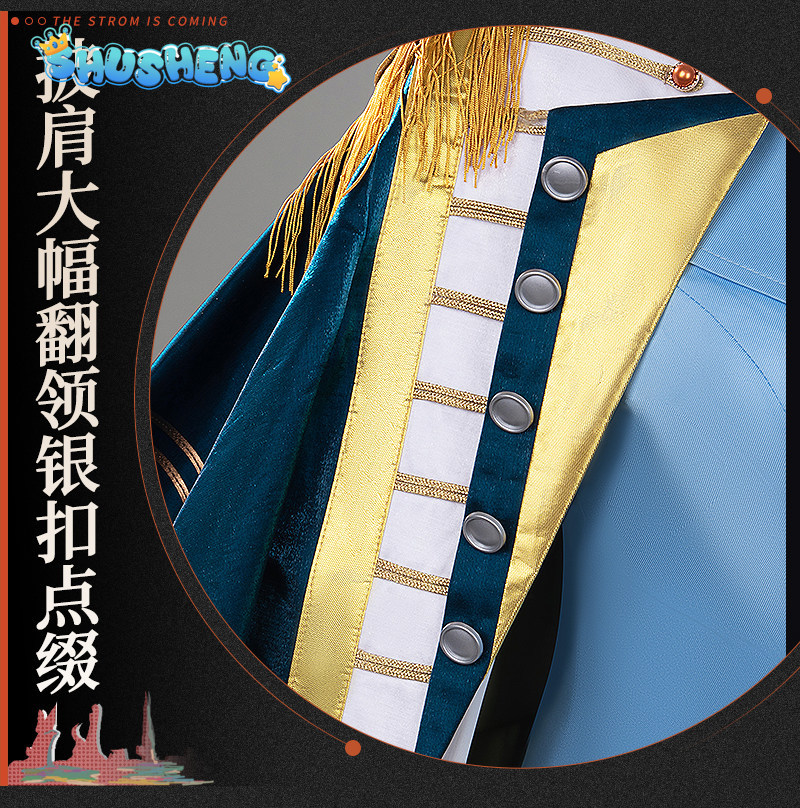 Costume de Cosplay Game Revers - Mens Fashion Vest avis et prix