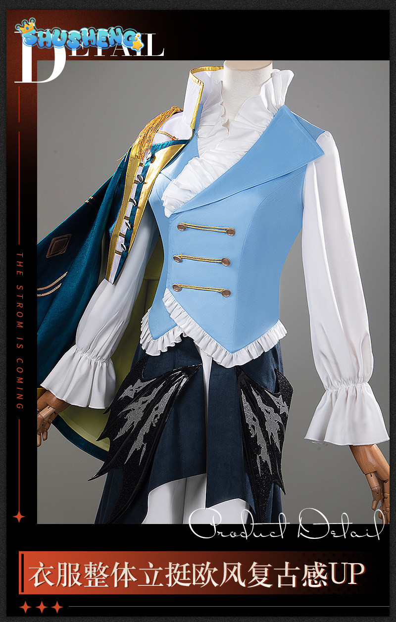 Costume de Cosplay Game Revers - Mens Fashion Vest avis et prix