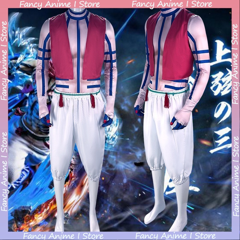Costume de cosplay Akaza Anime - Men'S Fashion Korea avis et prix