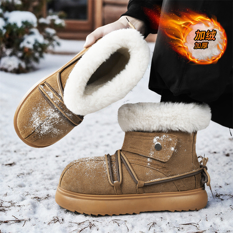 2025 nouveaux hommes d'hiver b - Mens Fashion Trainers avis et prix