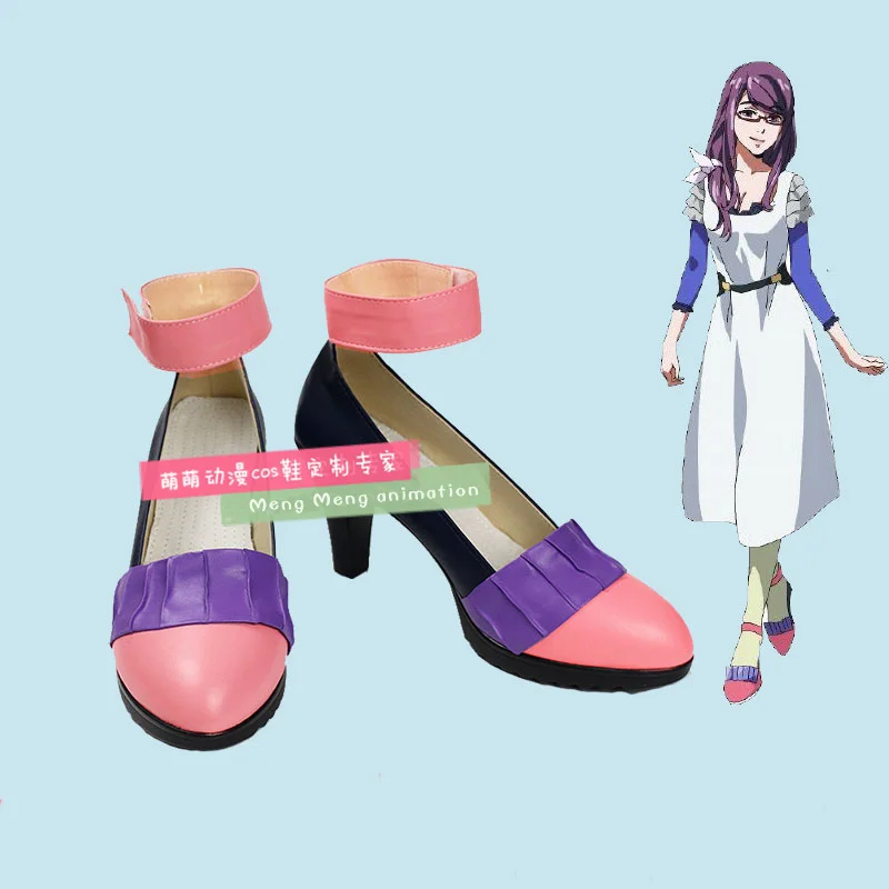 Kamishiro Rize cos Tokyo Ghoul - Mens Fashion Help avis et prix