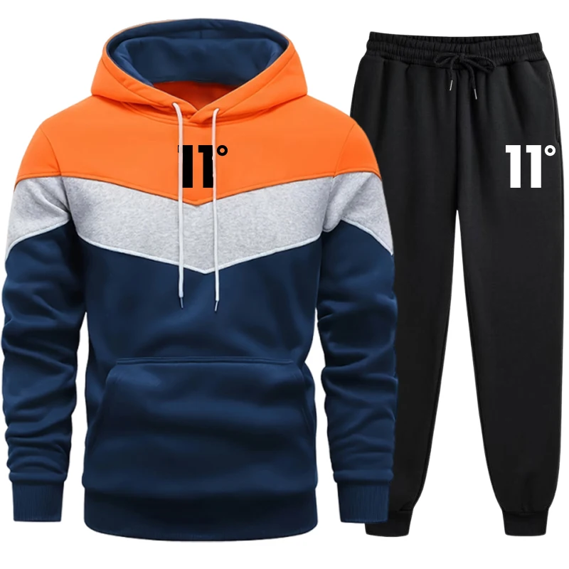 Nouvel ensemble de survêtement - Streetwear Hoodie avis et prix