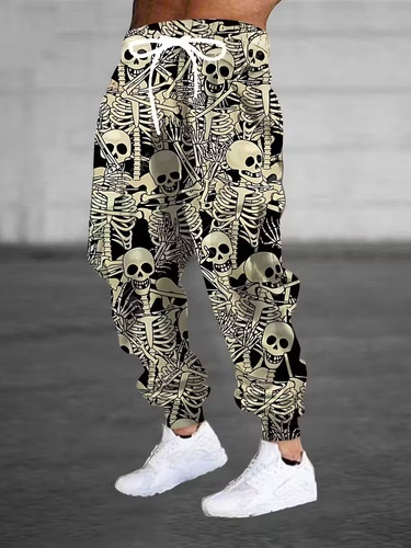 Pantalon de sport respirant im - Mens Fashion Trends 2026 avis et prix