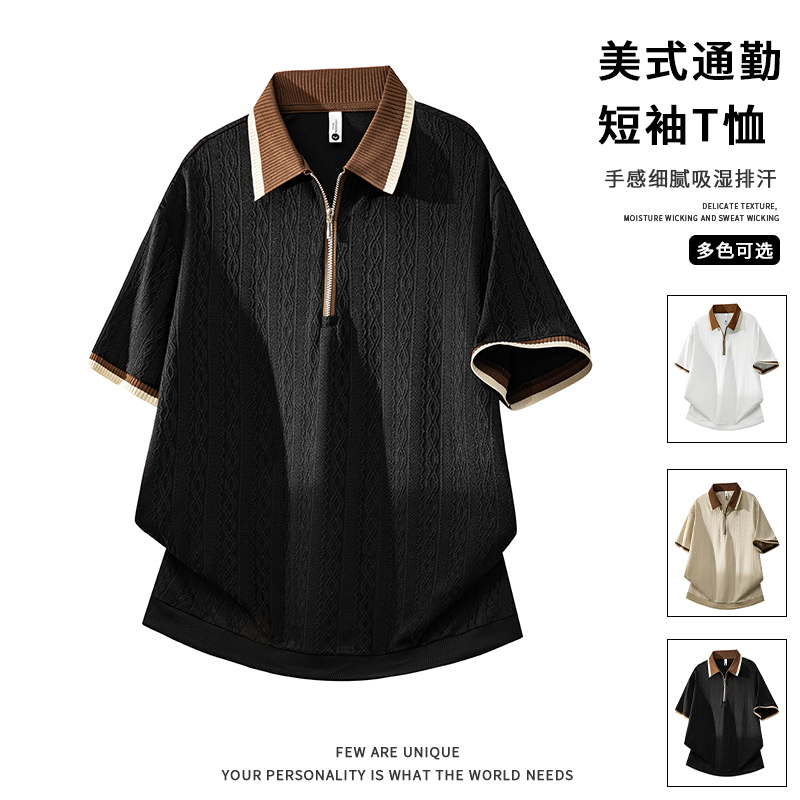 Polo à manches courtes pour ho - Mens Fashion Trends 2026 avis et prix