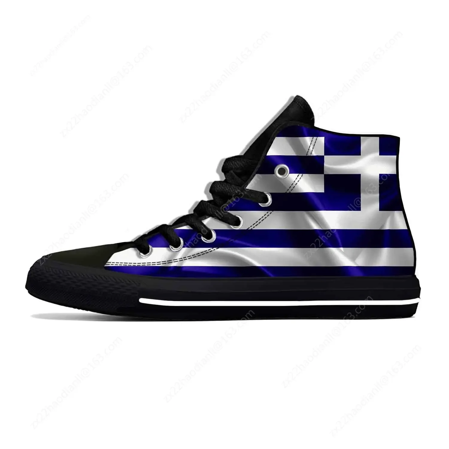 Chaussures de sport décontract - Men'S Fashion Greece avis et prix