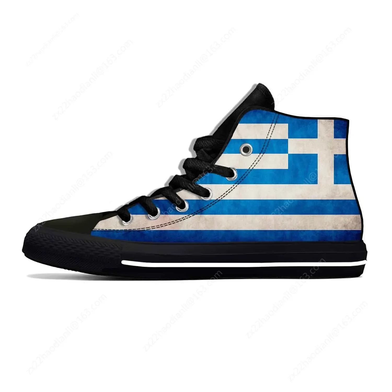 Chaussures de sport décontract - Men'S Fashion Greece avis et prix