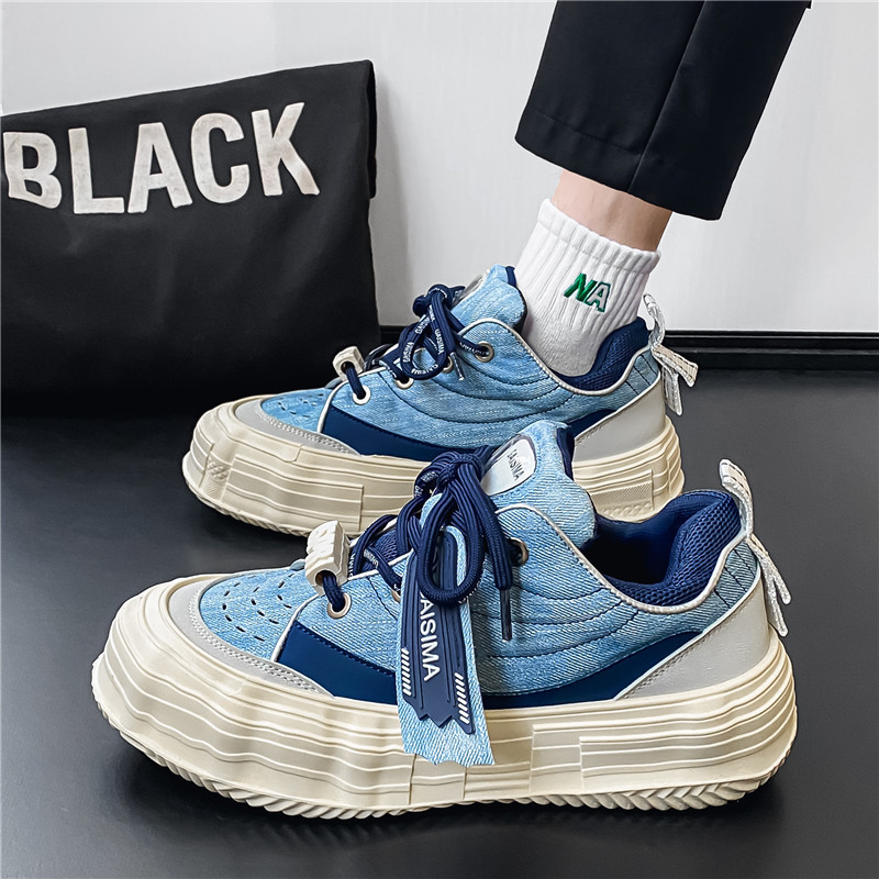Chaussures décontractées à pla - Mens Fashion Help avis et prix
