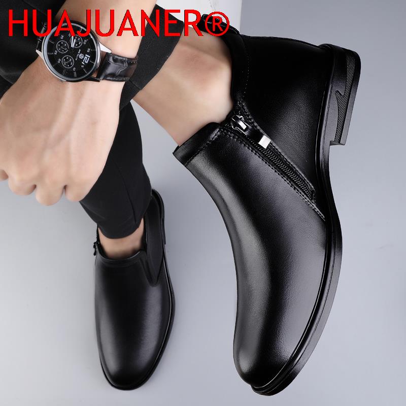 Chelsea bottes noir hommes bot - Chelsea Boots Men avis et prix