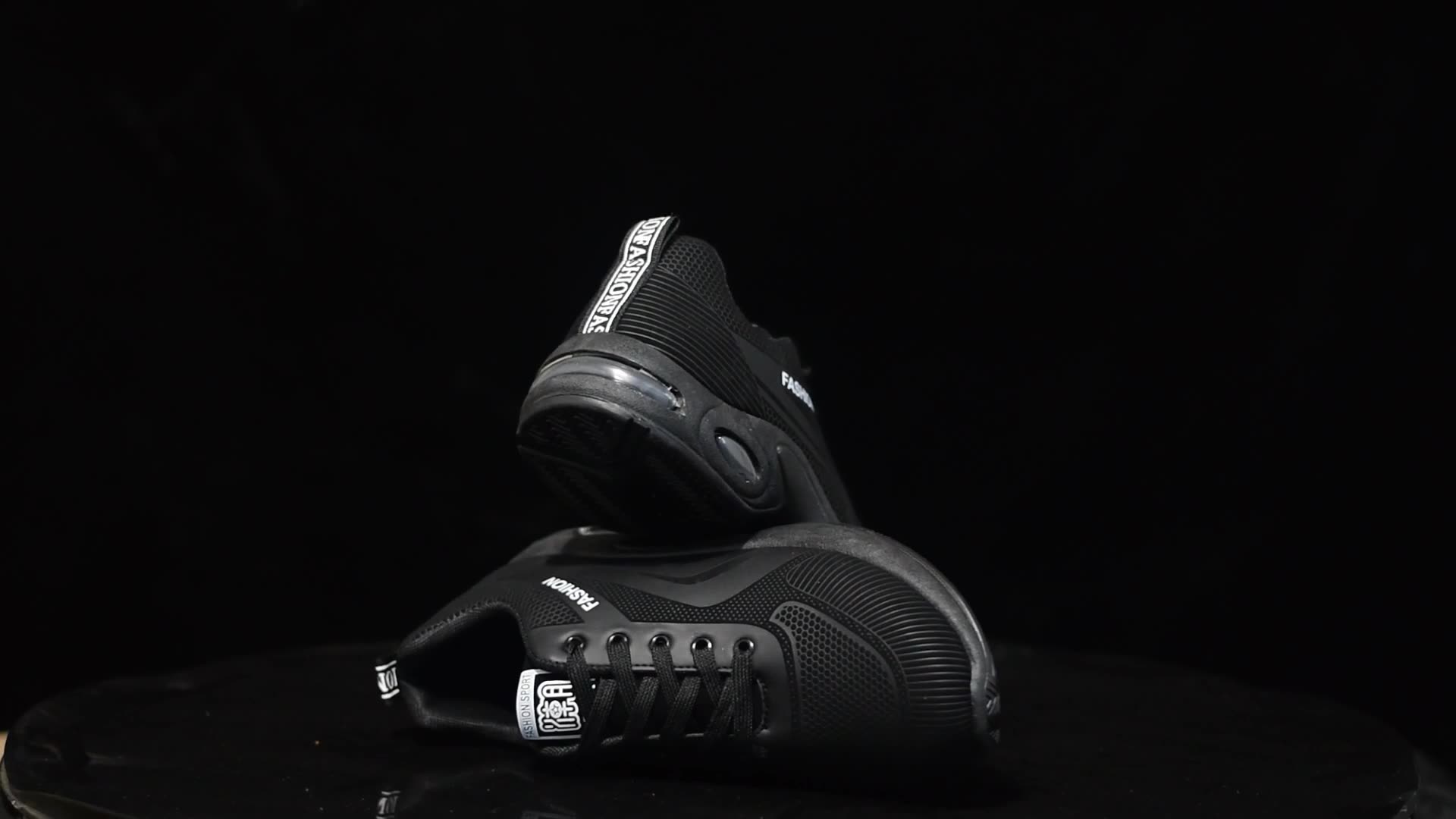 Baskets décontractées pour hom - Mens Fashion Trainers avis et prix