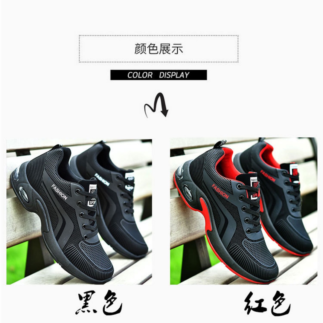 Baskets décontractées pour hom - Mens Fashion Trainers avis et prix