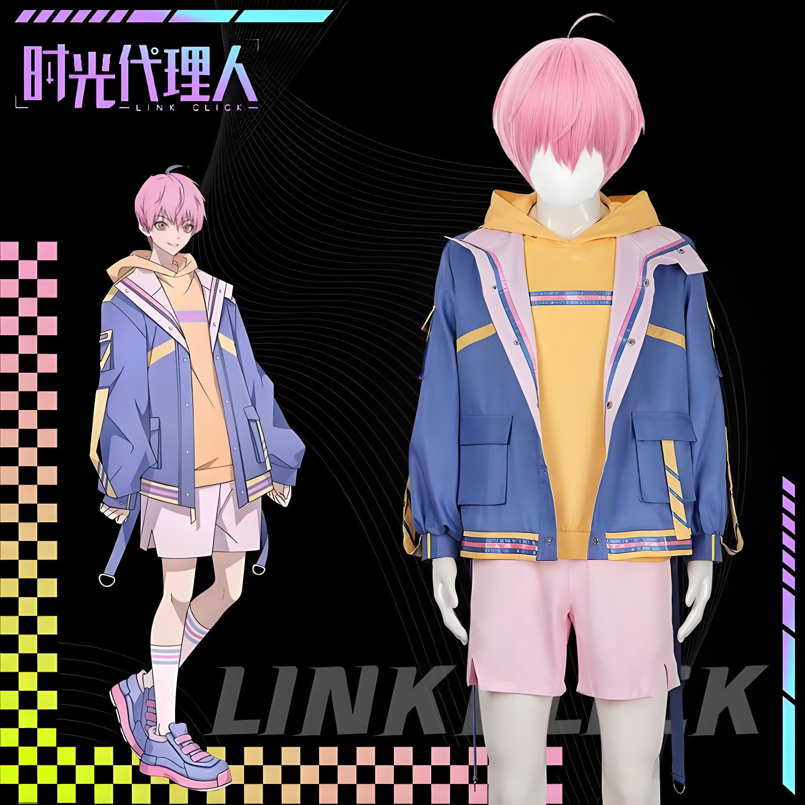 Arrogant Girl Anime Link Click - Men'S Fashion Korea avis et prix